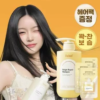 Daleaf Origin Repair Shampoo 500ml (+ 7ml*3ea hair pack included)