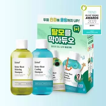 Dalif Better Root Shampoo Mini Duo Специальный набор (Расслабляющий шампунь 150 мл + Охлаждающий шампунь 150 мл)