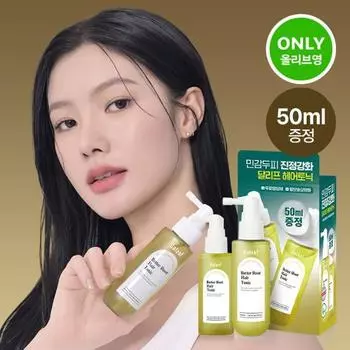 Dalif Chlorella тоник для облегчения симптомов выпадения волос 100 мл (+50 мл бесплатно) особый 100ml+50ml special pack