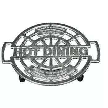 Dalton Aluminum Trivet Hot Dining Trivet Kitchen Non-Slip 180mm 100-017