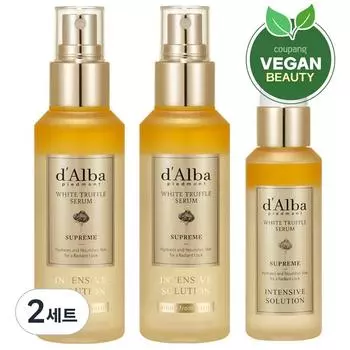 Dalva White Truffle Supreme Intensive Serum 100ml x 2p + Supreme Serum 50ml set, 2 sets