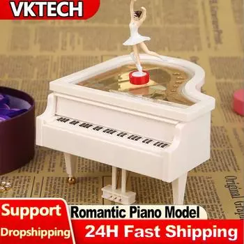 Dancing Ballerina Clockwork Musical Boxes Romantic Classic Musical Boxes Creative Fashion Eco-friendly for Birthday Wedding Gift белый