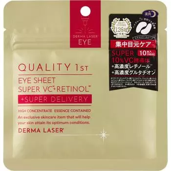Dar Laser I Sheet Super Vcr 10 листов качество Быстро