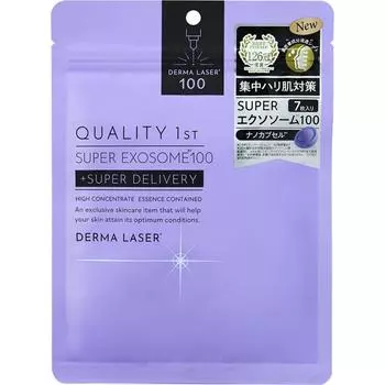 Dar Laser Super Exsome 100 Маска 7 шт. Качество Быстро