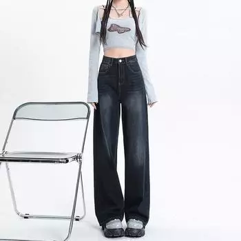 Dark Blue Wide-leg Jeans for Women In Autumn and Winter New High-waist Casual Straight Loose Floor Pants American Retro XS