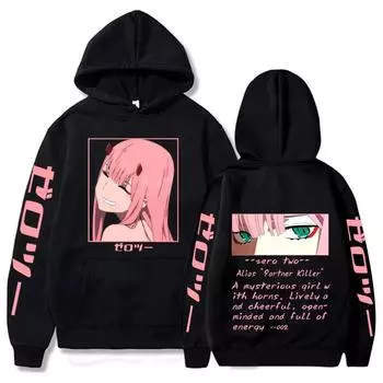 Darling In The Franxx Горячая аниме-толстовка с капюшоном Zero Two Eyes с графическим принтом Женская толстовка больших размеров Harajuku Женская толстовка S