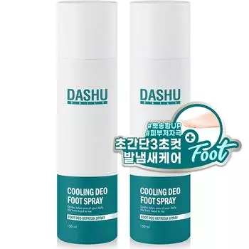 Dashu Cooling Deo Foot Spray Foot Deodorizer, 1 pack, 2 packs, 150ml