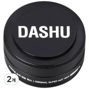 Dashu for Men Premium Original Super Matte Hair Wax, 15ml, 2 units