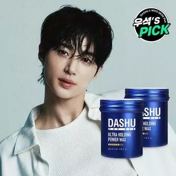 Dashu For Men Premium Ultra Holding Power Wax Double Plan (100g+100g)