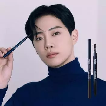 DaShu [jung Seok Pick] DaShu Men S Goodlux Eyebrow Pencil Black Grey natural gray