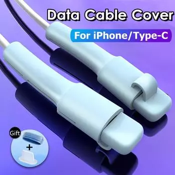 Data Cable Winder Protector Cover Silicone USB Type C Charger Cable Saver Mini Anti-Break Mobile Phone Cord Protective Sleeve apple белый