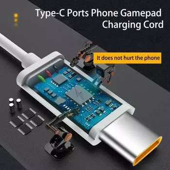 Data Line 65W 5A Аксессуары Type-C Высокоскоростной шнур Быстрая зарядка Быстрый мобильный телефон белый