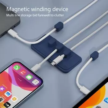 Data Wires Organizer Desktop Magnetic Cable Clip Protector Cord Winder Row Plug Self-Adhesive Fixed USB Charging Line Holder чёрный