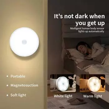 Датчик движения PIR LED Ночной светильник USB перезаряжаемый светильник для кухонного шкафа гардеробная лампа лестница беспроводной светильник для шкафа 1pc теплый белый