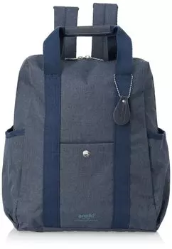 Daypack BERRY AIM0736 NV One Size [Anello]