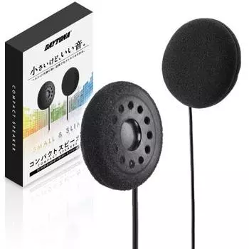Daytona Motorcycle Helmet Speaker Intercom DT-01/E1 Series Optional Small Thin Compact Speaker 24977