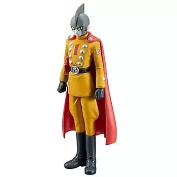 DB Super Super Hero DXF-Gamma No. 1 & Gamma No. 2- Gamma No. 1 Single Item