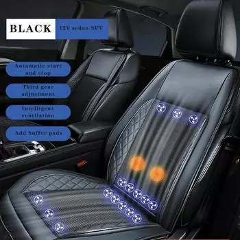 DC12/24V автомобильная летняя подушка для сиденья с функцией охлаждения воздуха, быстрая вентиляция, охлаждающий чехол для сиденья с массажерами, коврик для патчей