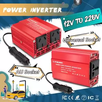 DC 12 В в AC 220 В 300 Вт AU/универсальный легкий вес портативный двойной USB-адаптер-преобразователь автомобильный инвертор