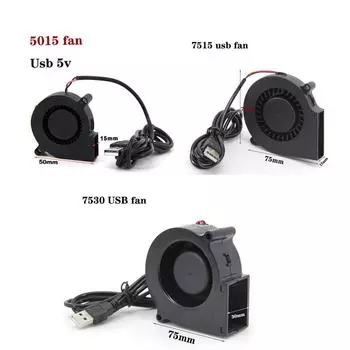 DC 5 см 5 В USB 5015 7515 7530 Вентилятор турбо охлаждения Бесщеточный для 3D-принтера Охладитель Инвертор мощности Воздушный насос ПК ЦП 5015 usb