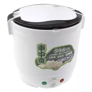 DC House Takeru-kun 24V для автомобильной рисоварки