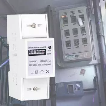 DDS529C Счетчик электроэнергии, однофазный, защищенный от помех, пластиковый корпус, 2P, счетчик, электрический дисплей