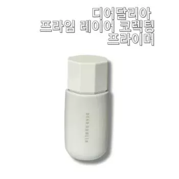 Dear dahlia Праймер Prime Layer Primer, гладкий, мягкий, влажный, 1 шт, корректирующий