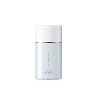 DEARDAHLIA Sun Breeze Hydro Солнцезащитный лосьон SPF50+ PA++++ 50 мл P000DUDK - Sun Lotion