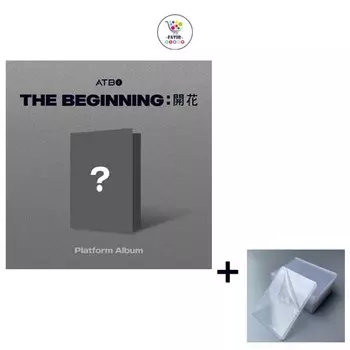 Дебютный альбом ATBO The Beginning (Платформа вер.)