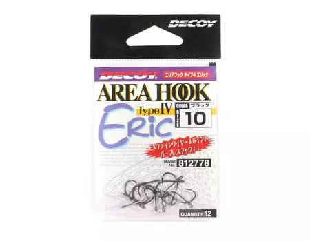 Decoy AH-4 Eric Area Pluging одинарные крючки для приманки, размер 10 (2778)