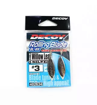 Decoy BL-6S Rolling Blade Willow Leaf Silver, размер 3 (2634)