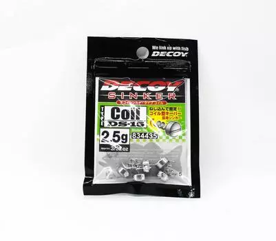 Decoy DS-15 Sinker Coil Type 2,5 грамма (4435)