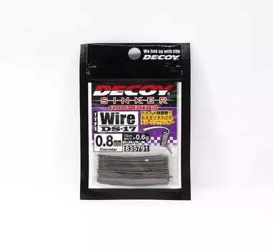 Decoy DS-17 Sinker Coil Проволока мягкая 0,8 мм 3 м (5791)