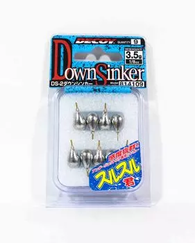 Decoy DS-2 Sinker Down Размер 3,5 грамма (4109)
