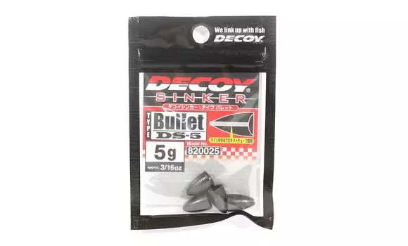Decoy DS-5 Тип грузила Размер пули 5 грамм (0025)