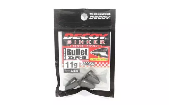 Decoy DS-5 Тип грузила Размер пули 11 грамм (0056)