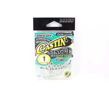 Decoy JS-5 Castin Single, размер 1 (1163)