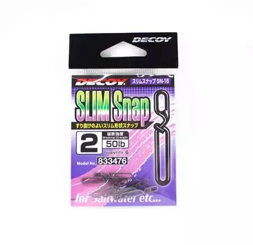 Decoy SN-16 Slim Snap, размер 2 (3476)