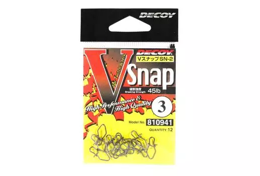 Decoy SN-2 V Snap High Performance, размер 3 (0941)
