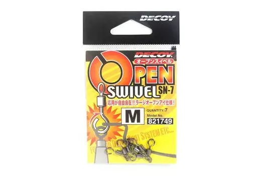 Decoy SN-7 Открытый вертлюг, размер M (1749 г.)