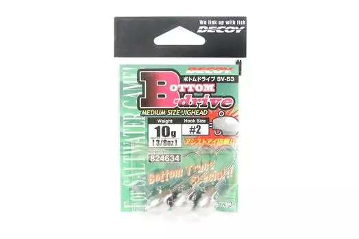 Джиг-головка Decoy SV-53 с нижним приводом, размер 2, 10 грамм (4634)