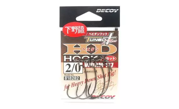 Decoy Worm 117HD Heavy Down Shot, размер 2/0 (8282)