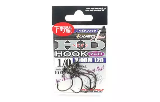 Decoy Worm 120HD Heavy Down Shot Размер 1/0 (8350)