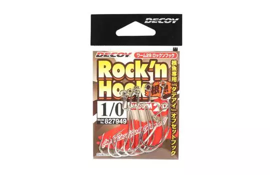 Decoy Worm 29 Крючки Rock n Hook Cut Cut Worm, размер 1/0 (7949)