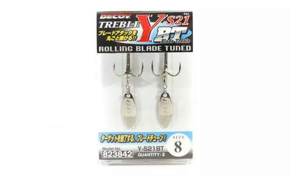 Decoy Y-S21BT Тройные крючки с тройным лезвием, размер 8 (3842)