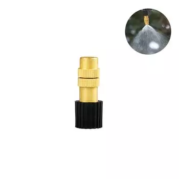 Dedusting Spray Sprinkler Cooling Sprayers Water Spray Tool Misting Nozzle Watering Style A
