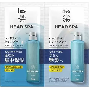 DeeP HadeS By H S DeeP Head SPa By H S Extra moiSt Care SHamPoo Treatment Trial SacHet 10G+10G P G jaHan