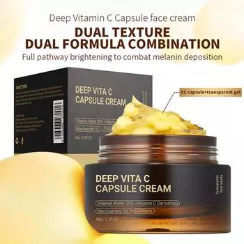 Deep Moisturizing Face Cream To Lighten Spots And Improve Dull Bright And White Skin Moisturizing Cream One Size коричневый