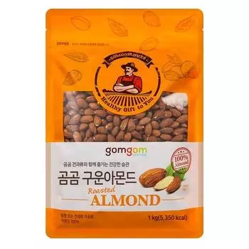 Deeply roasted almonds, 1 kg, 1 piece, Korean nuts