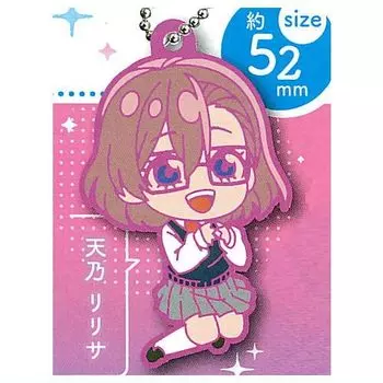 Defo Dimensional Temptation Keychain Gacha Gacha Capsule Toy mule! 2.5 [1.Lilitha Amano] (single item)